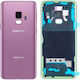 Заден капак за Samsung S9 Duos Розов