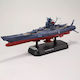 Yamato 1/1000 Space Battleship Yamato 3199 Model Kit