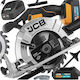 JCB JCB 18CS 2XB E Circular Saw 18V 1x2Ah