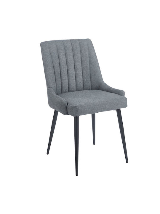 Megan Dining Room Fabric Chair Grey 77x69x52cm