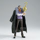 Banpresto One Piece Φιγούρα 17εκ.