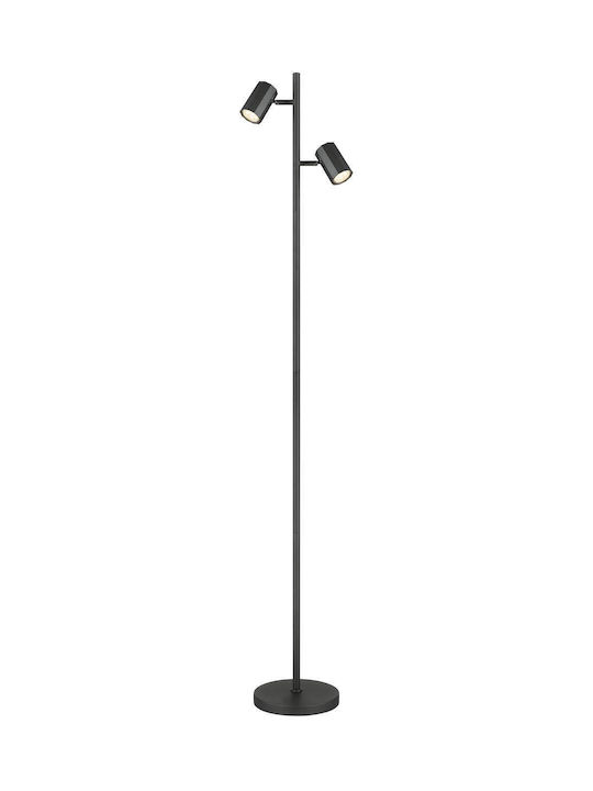 Globo Lighting Лампа за под Сив