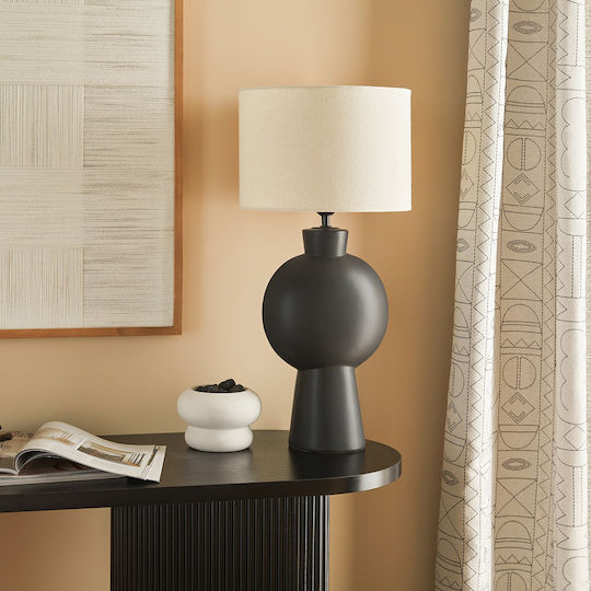 Atmosphera Yulia Table Lamp with Beige Shade and Black Base