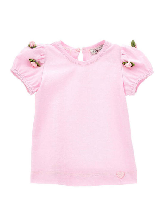 Παιδικό T-shirt Pink