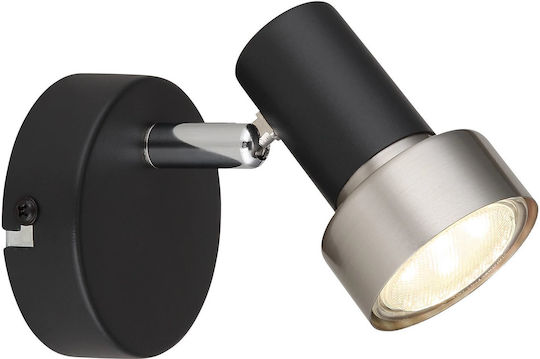 Globo Lighting Monos Spot în Culoare Negru