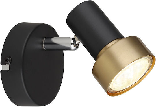 Globo Lighting Single Spot in Black Color