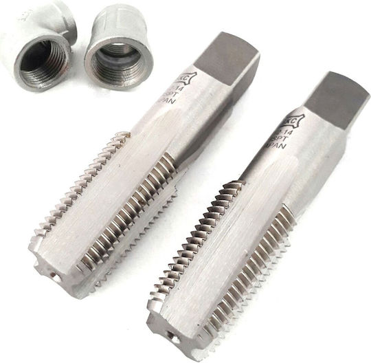 Skc Bsp03228 Σετ 2 Τεμ Κολαούζα Σωλήνος 1/8"x28 Bsp