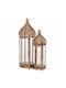 Iliadis Floortop Metallic Lanterns Set Gold 25.5x22.5x68cm 2pcs
