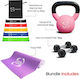 Home Strength Training 3kg Dumbbell 6kg Kettlebell Yoga Mat Resistance Bands Set