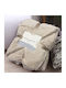 To megalo pazari Sherpa Blanket Super Double 220x240cm Beige