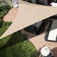 Bakaji Dreieck Sonnensegel Beige 4m