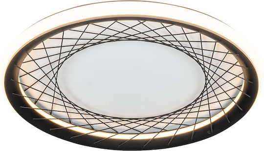Eko Light Plafonieră de Tavan Bej cu LED Integrat
