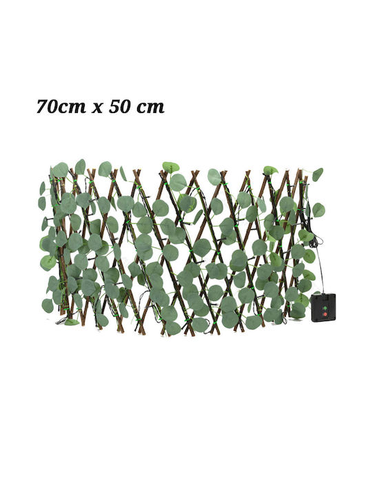 Aigostar Συνθετική Φυλλωσιά σε Καφασωτό 50x70cm