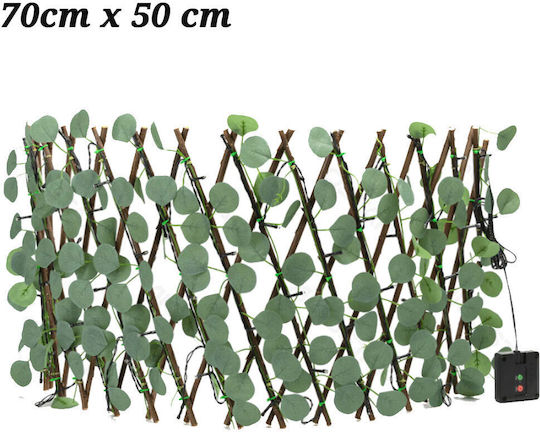Aigostar Artificial Foliage in Trellis 50x70cm