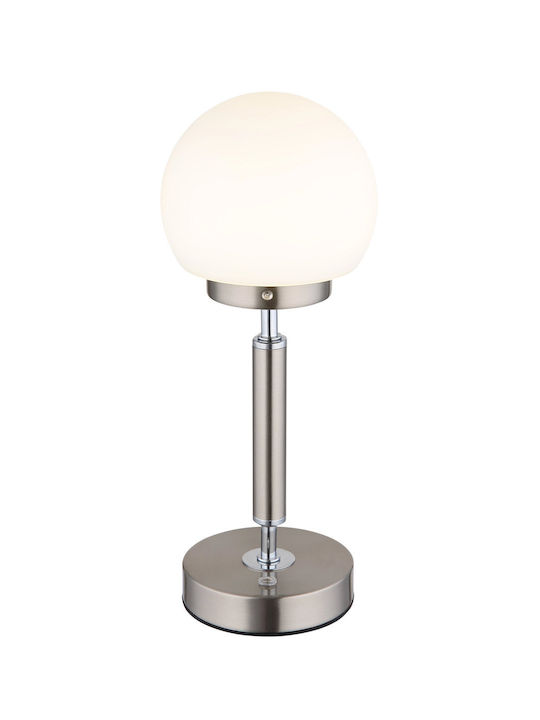 Globo Lighting Διακοσμητικό Φωτιστικό LED Ρυθμιζόμενο Λευκό