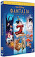 Φαντασια Dvd