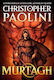 Murtagh: Lumea lui Eragon Christopher Paolini Penguin Books Ltd
