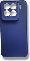 Back Cover Σιλικόνης Matte Μπλε Xiaomi 15