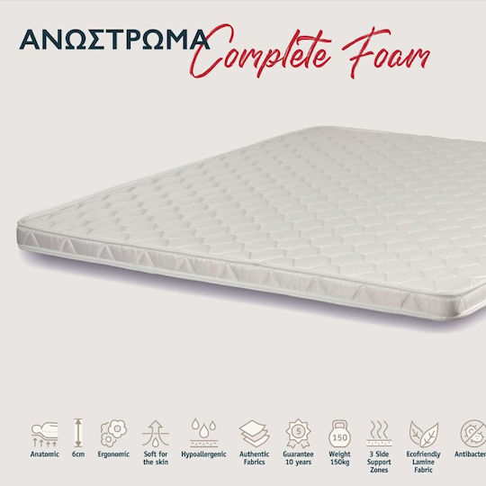 KS Kouppas Mattress Topper Foam Complete Single Foam 90x200cm
