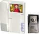 iSnatch iSnatch Video Intercom Set
