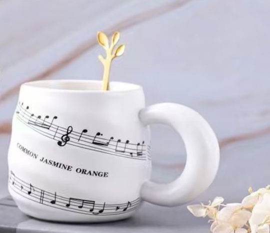 Etoile Mug Ceramic White 420ml