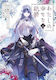My Happy Marriage 05 Akumi Agitogi, Manga Akumi Agitogi Vol. 05