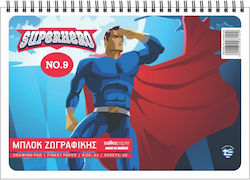Salko Paper Ζωγραφικό Μπλοκ A4 21x29.7cm 40 Blätter 1Stück (Μiverse Designs) Salko Paper Ζωγραφικό Μπλοκ A4 21x29.7cm 40 Blätter 1Stück (Μiverse Designs)