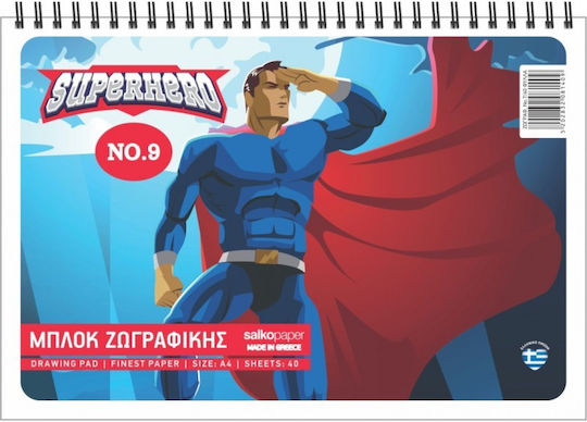 Salko Paper Drawing Pad 1pcs