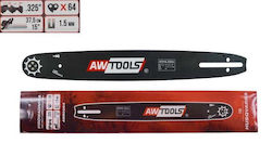 AWTools AW80054 Лама за бензинова моторна пила 38см (15") AWTools AW80054 Лама за бензинова моторна пила 38см (15")