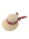 Aquablue Wicker Women's Hat Ecru