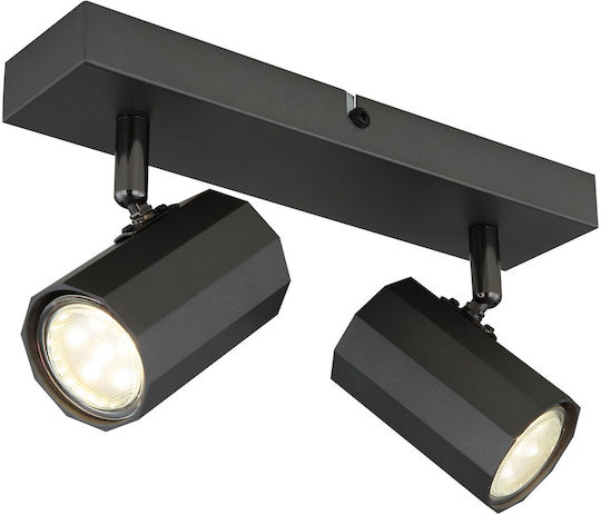Globo Lighting Διπλό Σποτ σε Γκρι Χρώμα