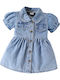 Rochie pentru Copii Mâneca scurta Denim Blue