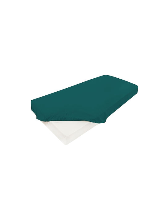 Matex Чаршаф King Size с Ластик 180x200+25см. B...