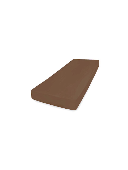 Matex Чаршаф Единично с Ластик 100x200см. Кафяв