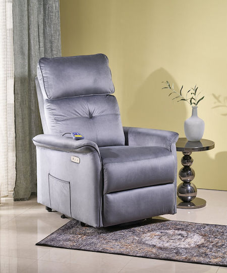 Semi Ii Πολυθρόνα Relax Massage Mauro 80x90x90cm