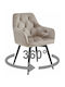 Jork360 Dining Room Velvet Chair Beige 60x50x50cm