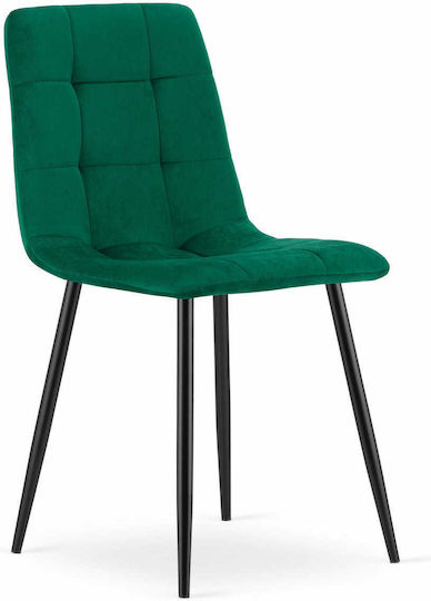 Scaun Sala de mese Kara 60x50x50buc Dark Green Velvet Scaun Sala de mese Kara 60x50x50buc Dark Green Velvet