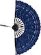 Handmade Blue Fan 27cm