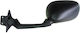 Mirror Yamaha T-max 530 12-14 680-02-msp0594l