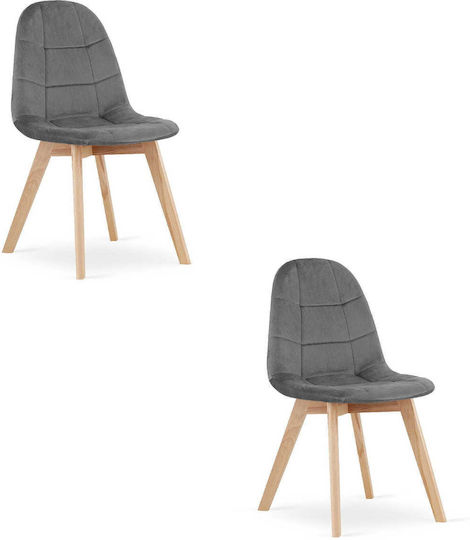 Столове За кухня Bora 44.5x44x81.5бр 2бр Dark Gray Velvet
