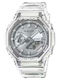 Casio G-shock Digital Men's Watch Chronograph Battery with Silver Rubber Strap
