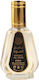 Ard Al Zaafaran Bade'e Al Oud Oud For Glory Eau de Parfum 50ml