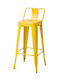 Σκαμπό Μπαρ με Πλάτη Μεταλλικό Lirex Kitrino 5τμχ 41x39.5x75.5εκ.