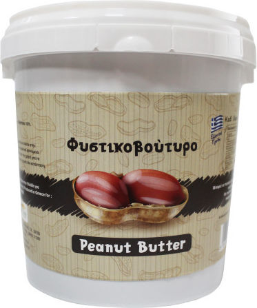 HealthTrade Organic Product Peanut Butter Smooth Greek 5000gr