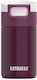 Kambukka Pahar Termos Oțel Inoxidabil / Sticlă 300ml Lac Lac Cherry