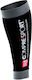 Compressport Calf R2