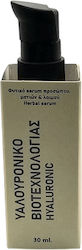 Fito+ Hyaluronic Face & Eye Serum 30ml
