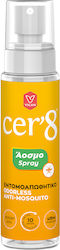 Cer'8 Spray 100ml Cer'8 Spray 100ml