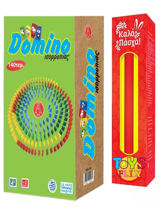 Easter Candle with Domino Toy for Age 4+ Argy Toys