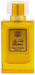 Naseem Bushra Eau de Toilette 80ml